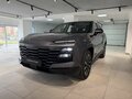2026 Jetour Dashing I, серый, 2709900 рублей