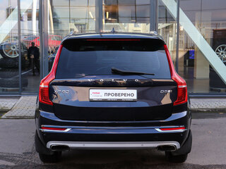 2015 Volvo XC90 II, синий, 2799000 рублей, вид 5