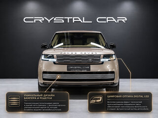 2025 Land Rover Range Rover P615 MHEV Long V, золотистый, 32490000 рублей, вид 4