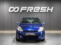 2009 Chery Kimo (A1), синий, 210000 рублей - вид 2