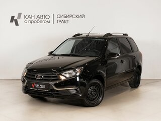 2021 Lada (ВАЗ) Granta I Рестайлинг, чёрный, 724854 рублей, вид 1