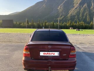1998 Opel Astra G, пурпурный, 150000 рублей, вид 3
