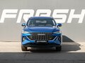 2022 Haval F7 I Рестайлинг, синий, 1810000 рублей - вид 2