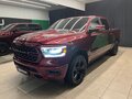 2022 Ram 1500 Crew Cab V, красный, 5900000 рублей - вид 2