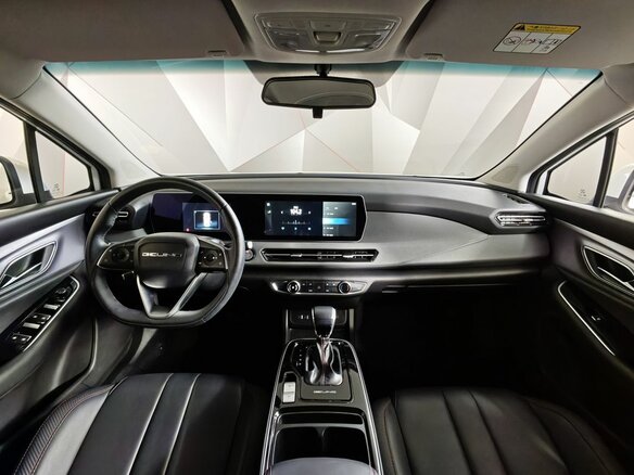 2023 BAIC U5 Plus, белый, 1289000 рублей - вид 13