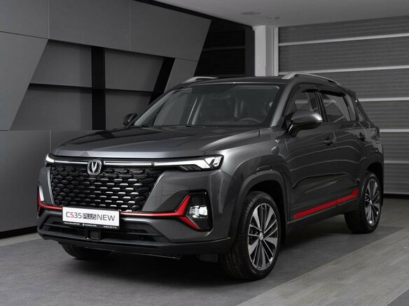 2024 Changan CS35 Plus I Рестайлинг, серый, 2709900 рублей