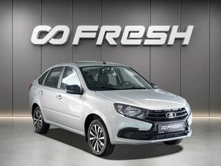 2024 Lada (ВАЗ) Granta I Рестайлинг, серебристый, 879000 рублей, вид 1