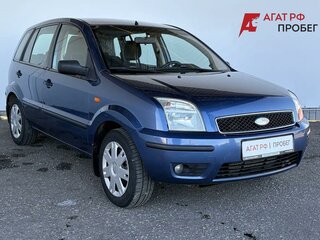 2005 Ford Fusion I Рестайлинг, синий, 335000 рублей, вид 3