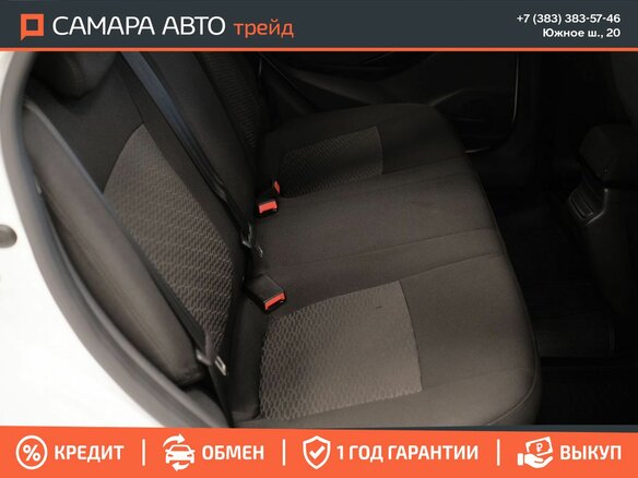 2020 Lada (ВАЗ) Vesta SW I, белый, 1113000 рублей - вид 19