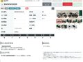 2025 BMW M 1000 R, серебристый, 2900000 рублей - вид 10