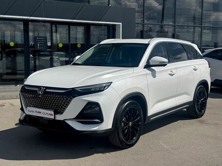 Changan CS75 Pro