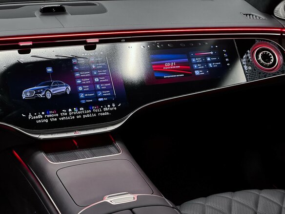 2026 Mercedes-Benz S-Класс 450 d Long 4MATIC VII (W223) Рестайлинг, чёрный, 28000000 рублей - вид 21
