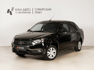 2023 Lada (ВАЗ) Granta I Рестайлинг, чёрный, 794258 рублей, вид 1