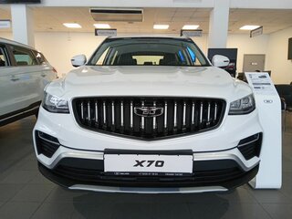 2026 Belgee X70 I Рестайлинг, белый, 2609990 рублей, вид 3
