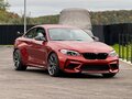 2019 BMW M2 Competition F87 Рестайлинг, оранжевый - вид 1