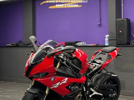 2020 BMW S 1000 RR, красный, 1750000 рублей, вид 3