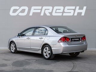 2007 Honda Civic VIII, серебристый, 825000 рублей, вид 2