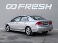 2007 Honda Civic VIII, серебристый, 825000 рублей - вид 1