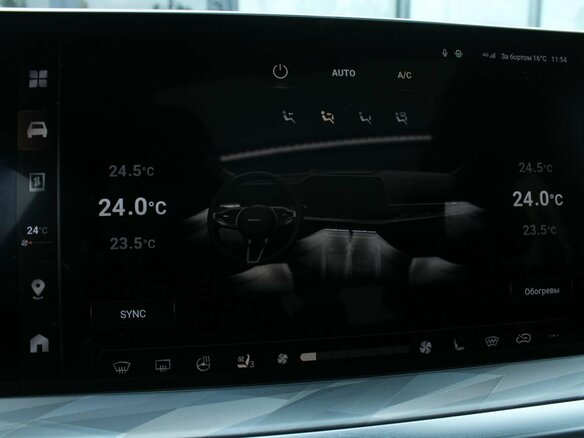 2024 Haval F7 I Рестайлинг, синий, 2798000 рублей - вид 24