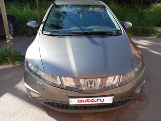 2008 Honda Civic VIII, серый, 575000 рублей, вид 1