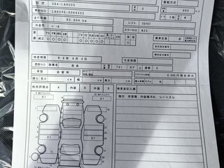 2021 Daihatsu Taft II, белый, 1260000 рублей, вид 4