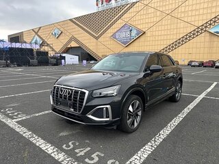 2023 Audi Q2 L 35 TFSI I Рестайлинг, серый, 1640000 рублей, вид 1