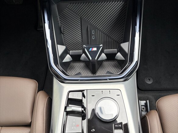 2025 BMW X3 20i xDrive IV (G45/G48), белый, 7150000 рублей - вид 22