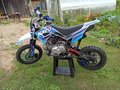 2024 Kayo Mini KMB YX125EM, белый, 70000 рублей