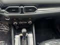 2026 Mazda CX-5 II Рестайлинг, серый - вид 11