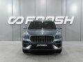2026 Geely Monjaro (Xingyue L) I Рестайлинг 2 (China Market), серый, 4349000 рублей - вид 2