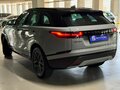 2025 Land Rover Range Rover Velar I Рестайлинг, белый - вид 4