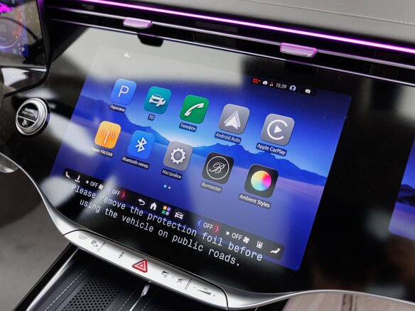 2026 Mercedes-Benz Maybach S-Класс 580 II (Z223) Рестайлинг, чёрный, 38700000 рублей - вид 17