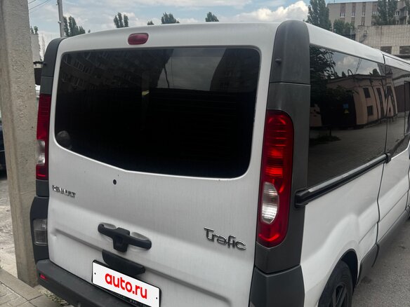 2014 Renault Trafic II Рестайлинг, белый, 1850000 рублей - вид 2