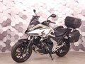 2021 Honda NC 750X, белый - вид 1