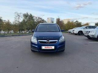2007 Opel Zafira B, синий, 300000 рублей, вид 2