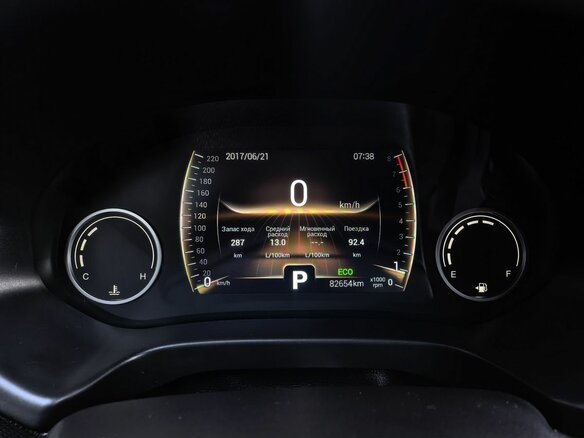 2020 Chery Tiggo 4 I Рестайлинг, серебристый, 1399000 рублей - вид 7