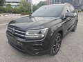 2023 Volkswagen Tharu I, коричневый, 1550000 рублей