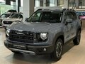 2026 Haval Dargo I Рестайлинг, серый