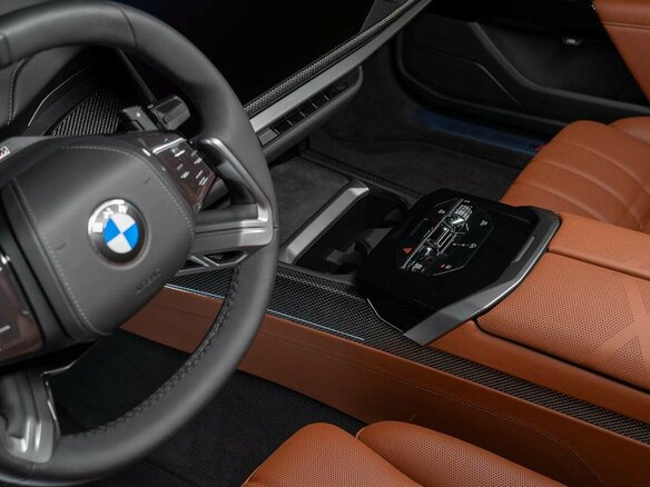 2026 BMW 7 серии 740 xDrive VII (G70) Рестайлинг, серый, 23990000 рублей - вид 17