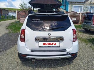 2015 Renault Duster I, белый, 1050000 рублей, вид 2