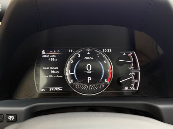 2020 Lexus ES 250 VII, белый, 4450000 рублей - вид 25