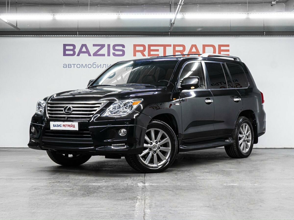Открыть фотографии: Lexus LX III