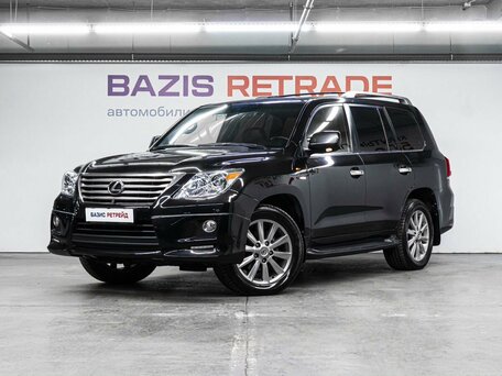 Lexus LX III