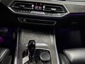 2020 BMW X5 30d IV (G05/G18), серый - вид 8