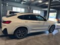 2022 BMW X4 20i II (G02) Рестайлинг, белый, 6390000 рублей - вид 1