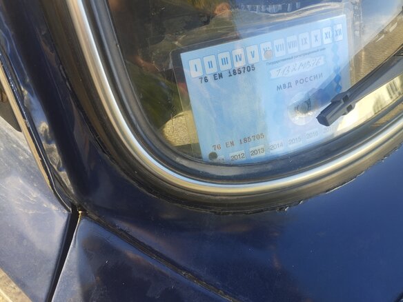 1979 Lada (ВАЗ) 2106 4-speed, синий - вид 6