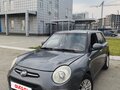 2014 Lifan Smily I Рестайлинг (330), серебристый, 410000 рублей