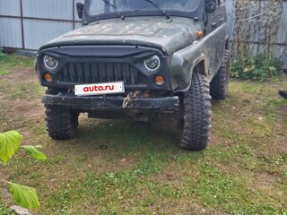 1998 УАЗ 31519, зелёный, 290000 рублей, вид 2