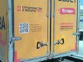 2019 ГАЗ ГАЗель NN, белый, 1088700 рублей - вид 7