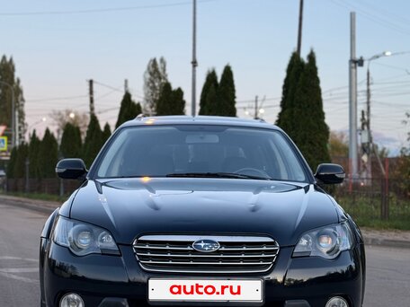 2007 Subaru Outback III Рестайлинг, чёрный, 795000 рублей, вид 2